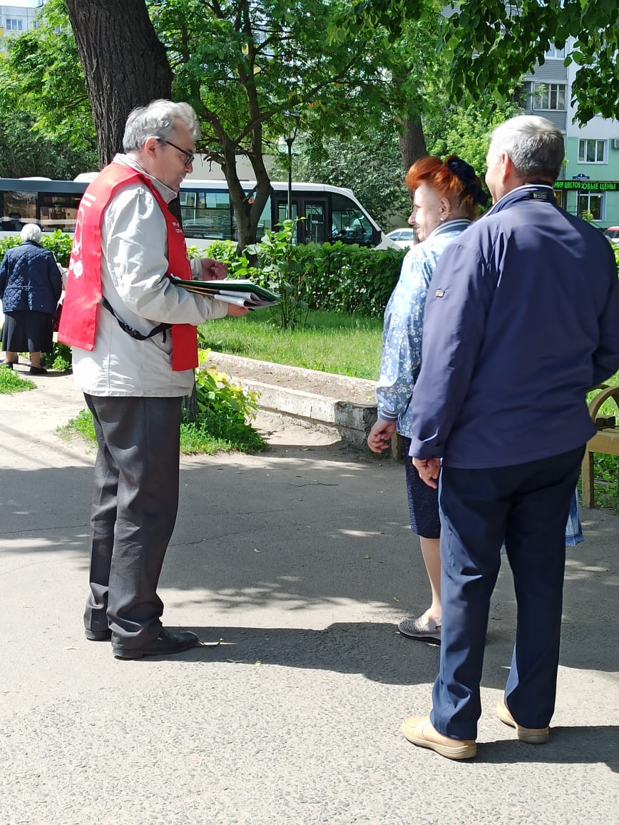 Пикеты в Ногинске