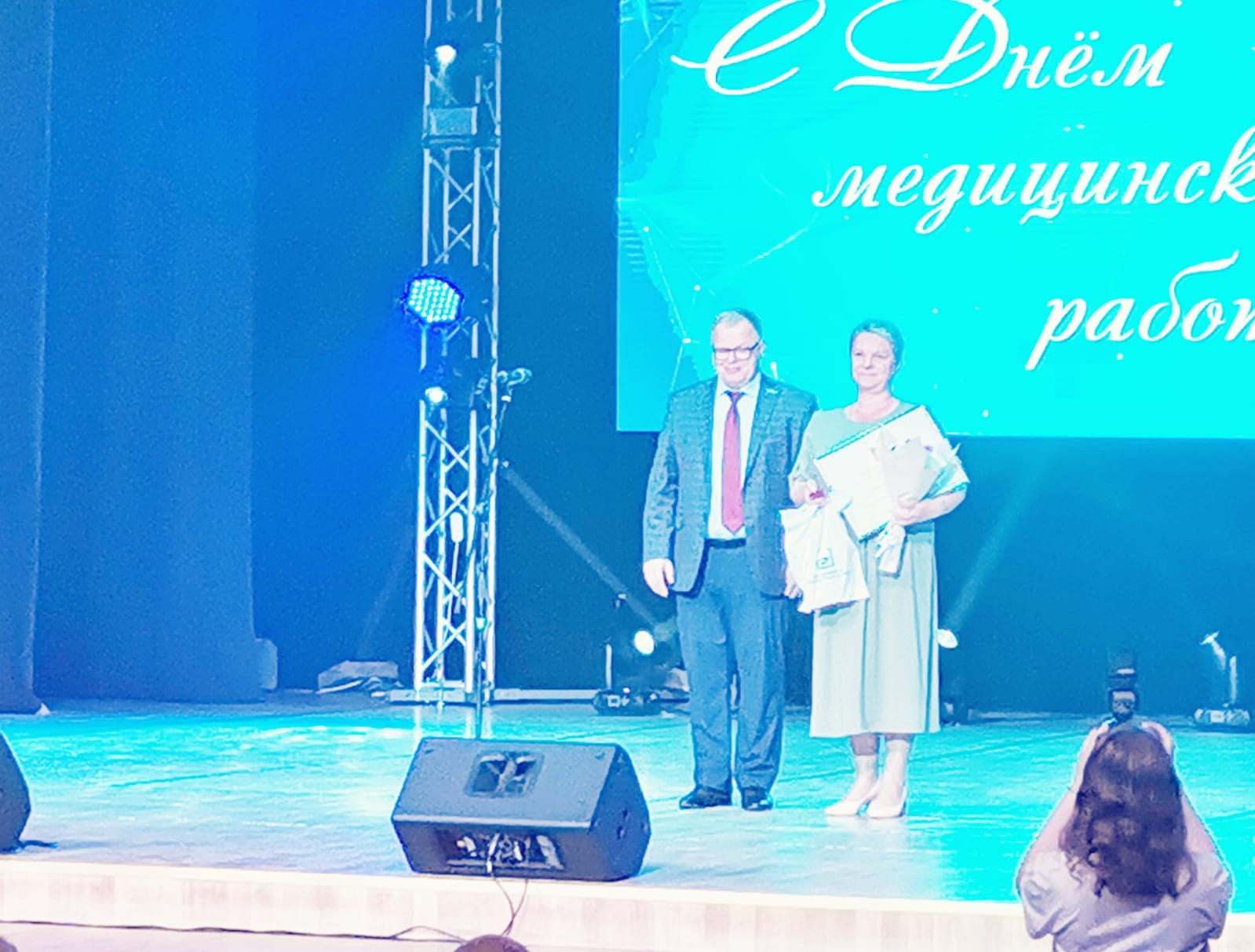Руководитель фракции КПРФ в Московской областной Думе Александр Наумов поздравил с Днем медицинского работника коллектив Ступинской областной клинической больницы
