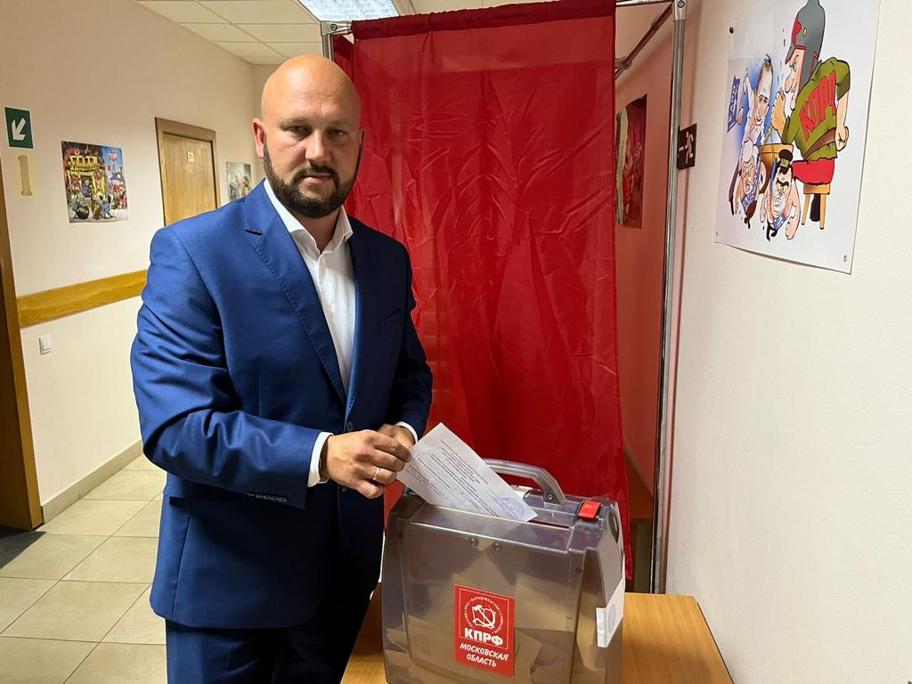 Подмосковные коммунисты выдвинули кандидатом в Губернаторы Московской области зампреда Мособлдумы, руководителя фракции КПРФ Александра Наумова