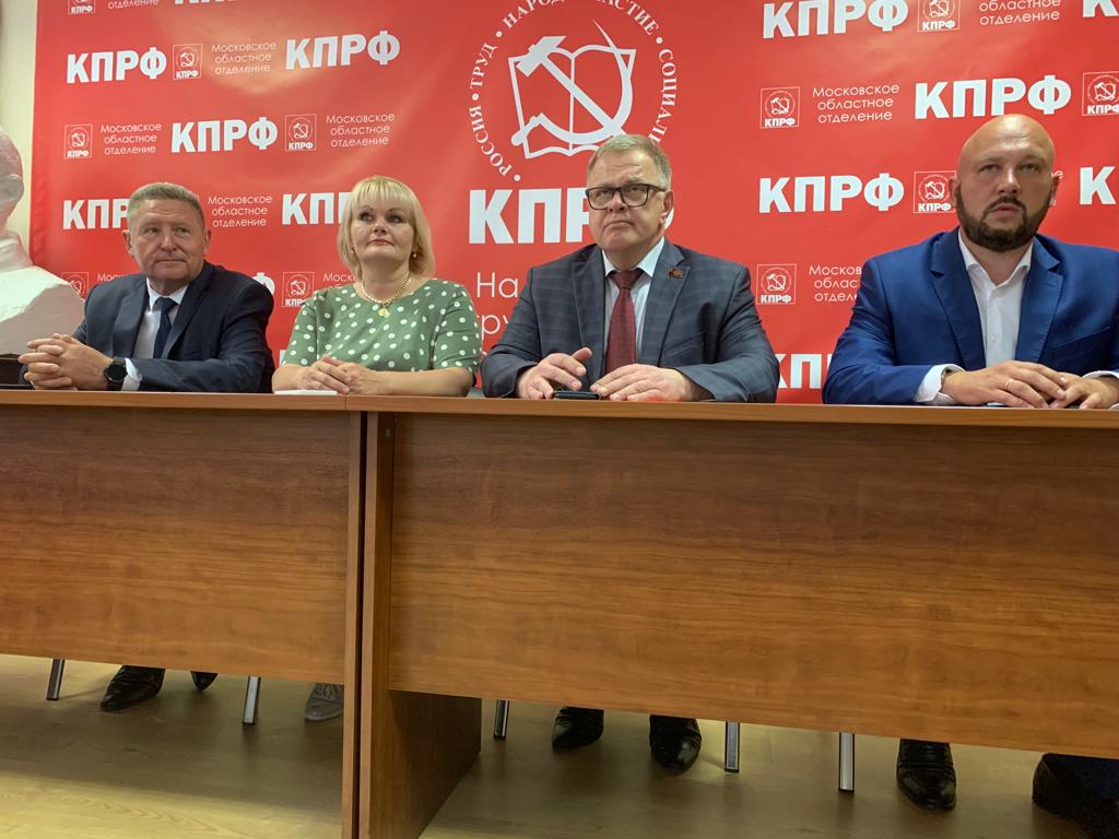 Подмосковные коммунисты выдвинули кандидатом в Губернаторы Московской области зампреда Мособлдумы, руководителя фракции КПРФ Александра Наумова