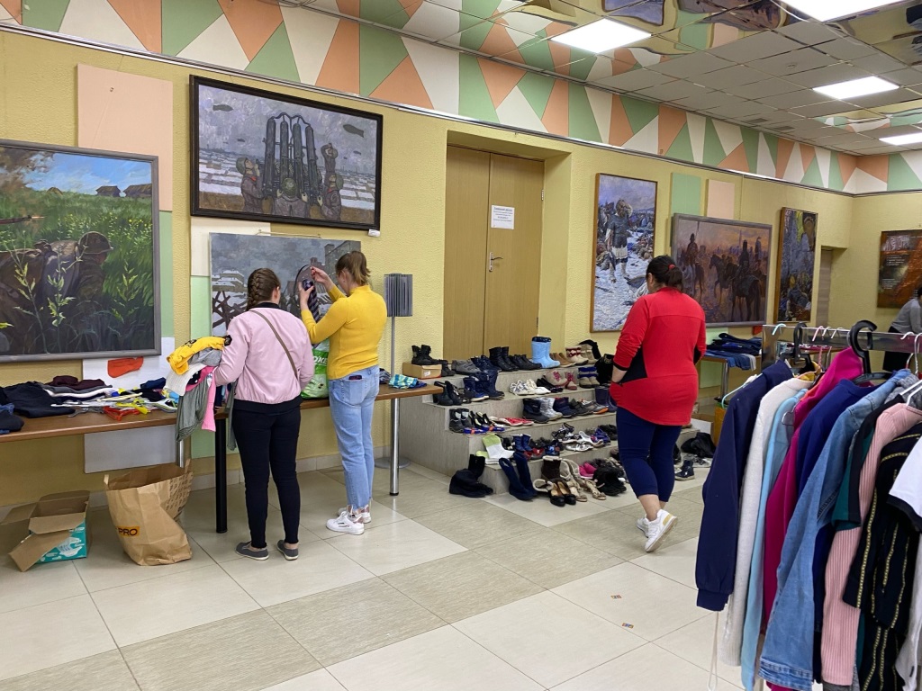 Помощь каждая важна