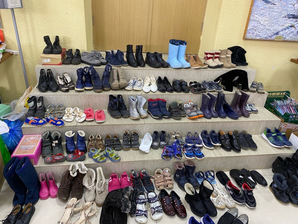 Помощь каждая важна