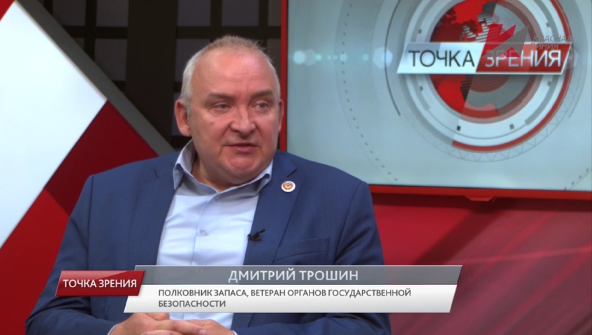 Никаких компромиссов