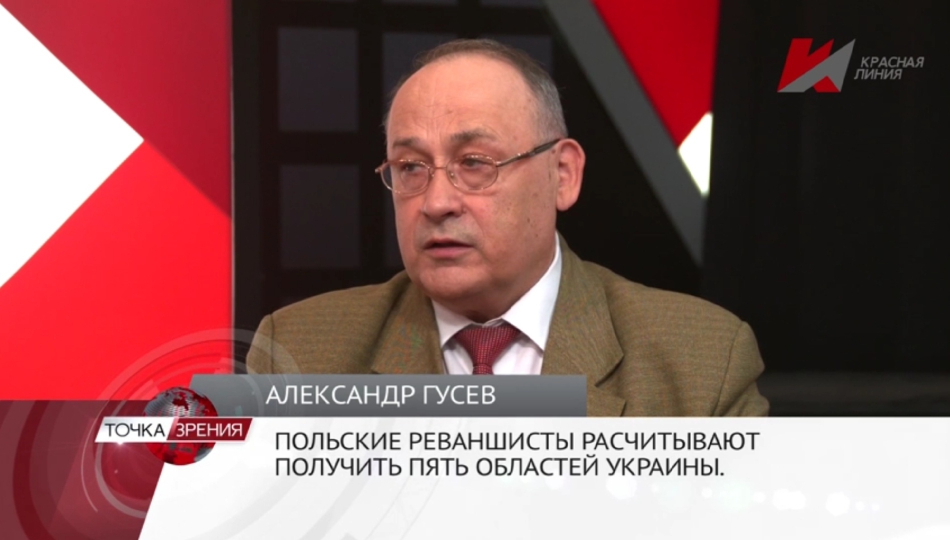 Никаких компромиссов