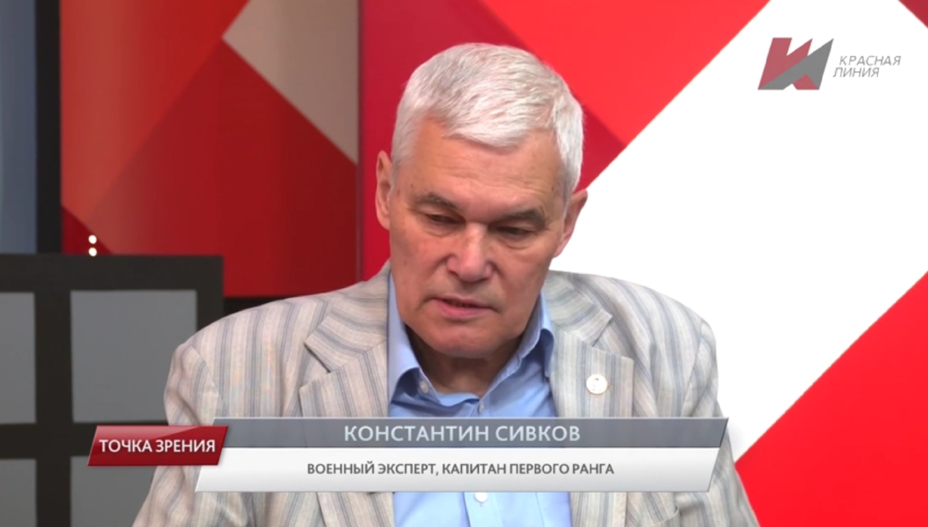 Никаких компромиссов