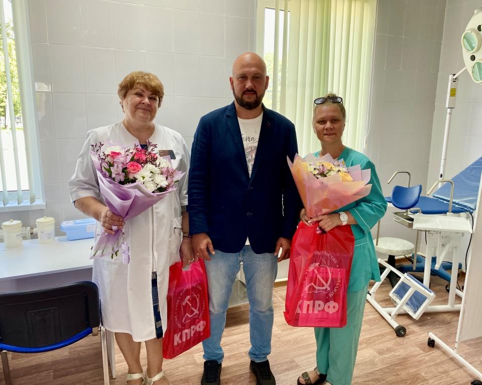 В Коломне поздравили медиков с профессиональным праздником