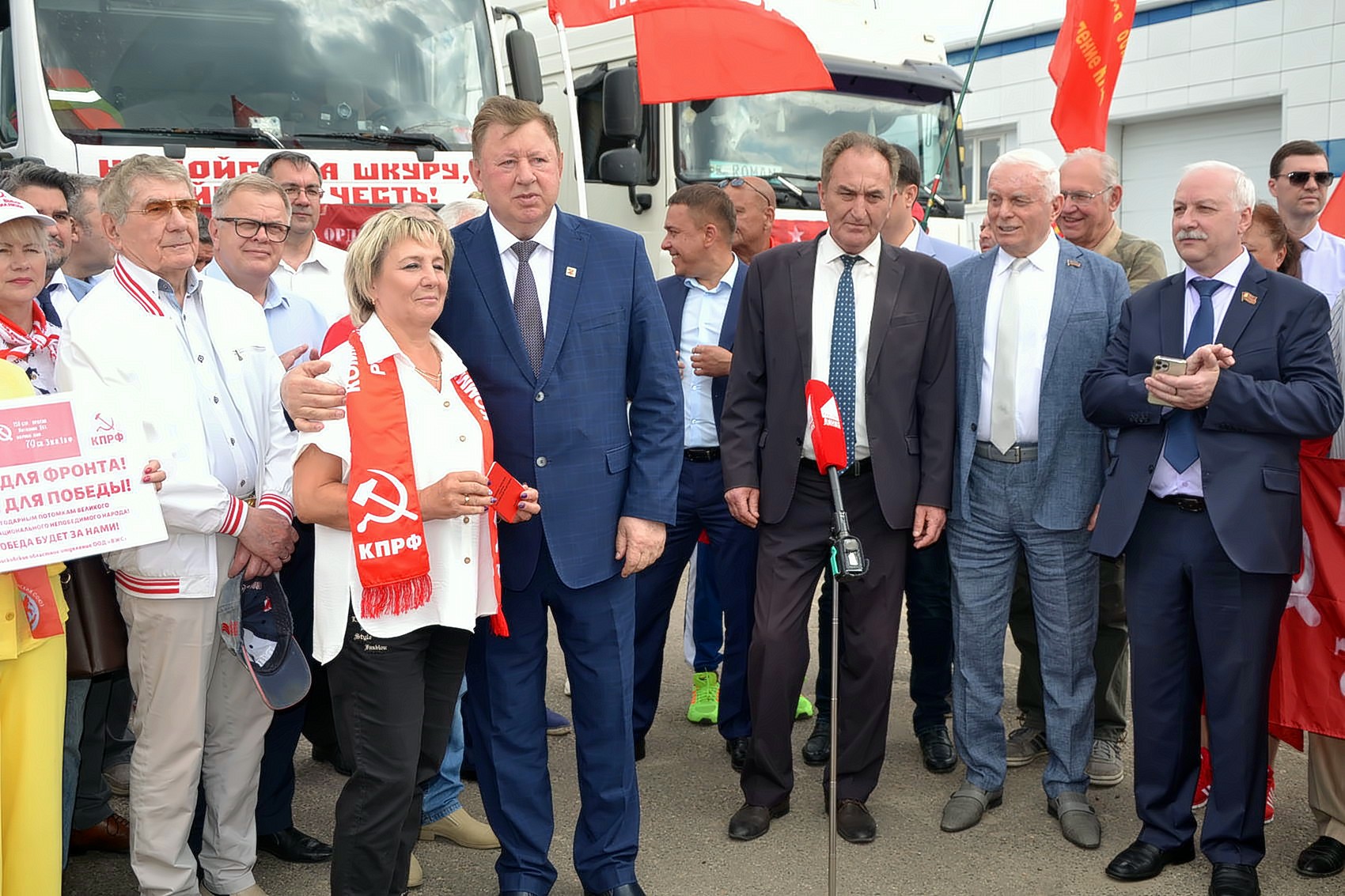 Гуманитарная помощь на Донбасс от Озерских коммунистов