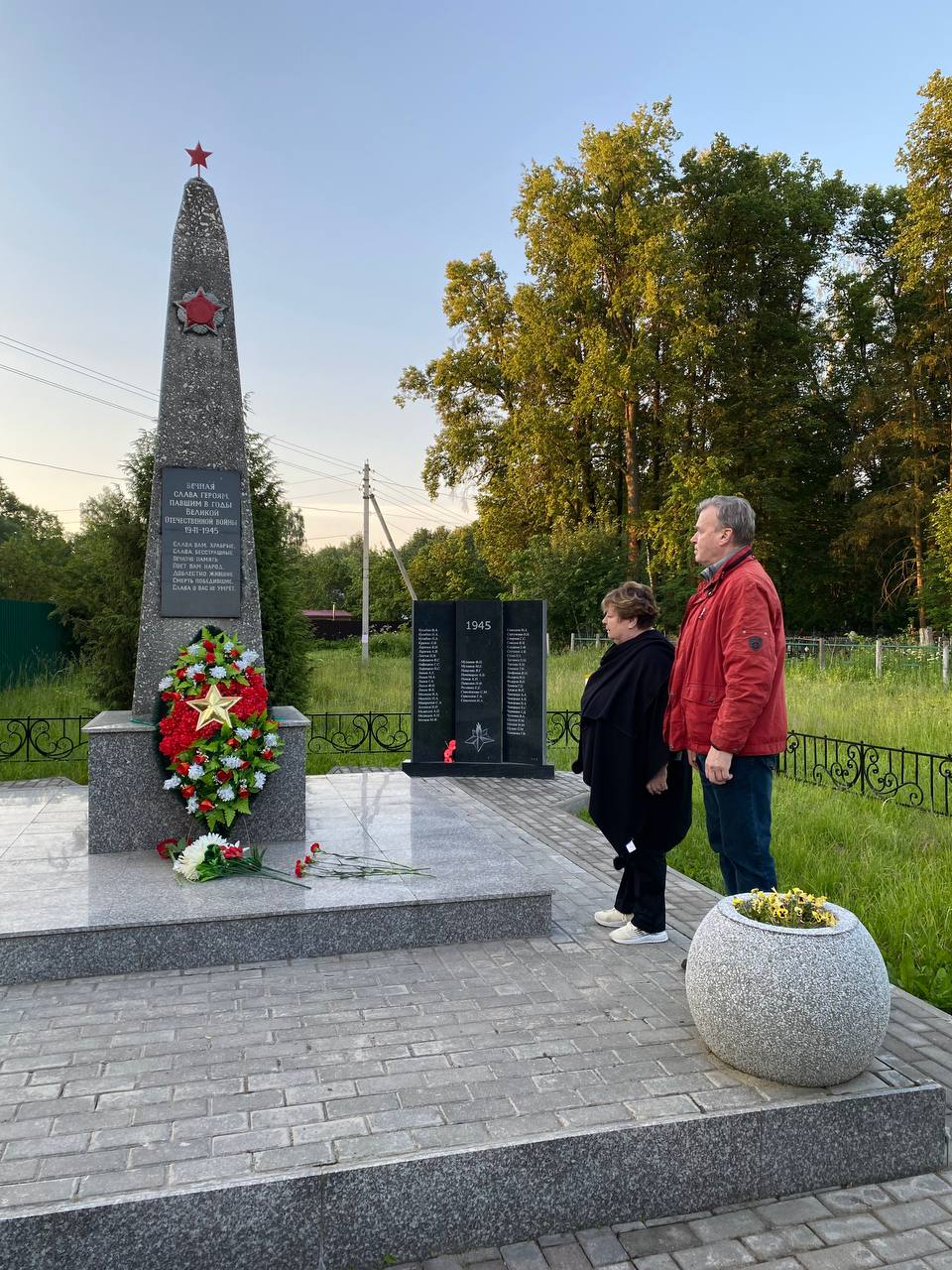 Традиционный Реквием-поход «Помним» провели королёвские коммунисты 22 июня