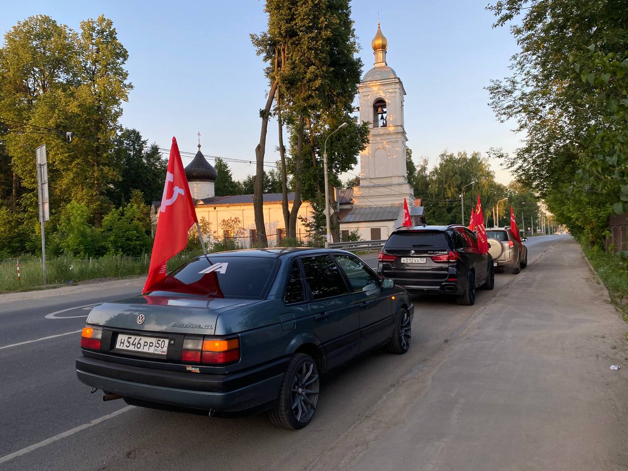 Традиционный Реквием-поход «Помним» провели королёвские коммунисты 22 июня