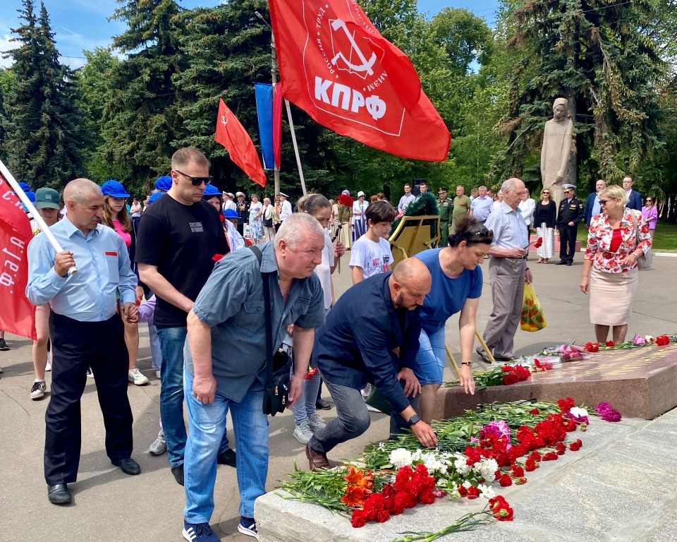В Коломне почтили память павших в годы Великой Отечественной войны