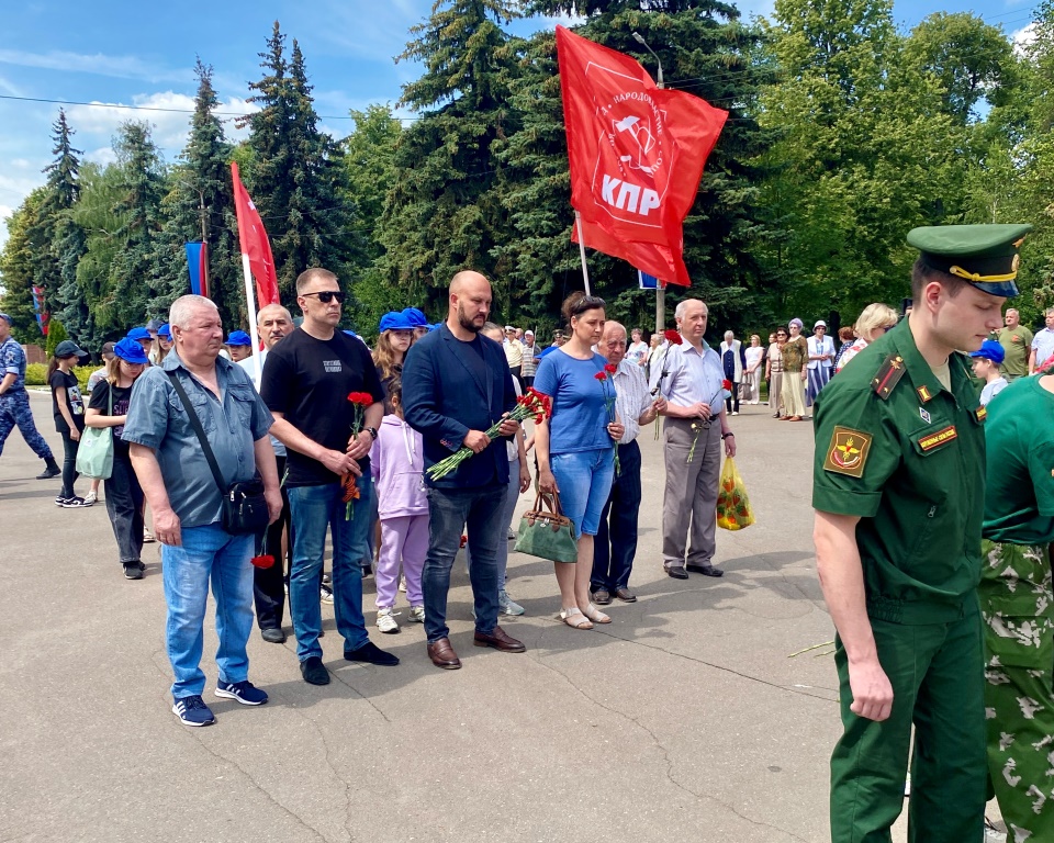 В Коломне почтили память павших в годы Великой Отечественной войны