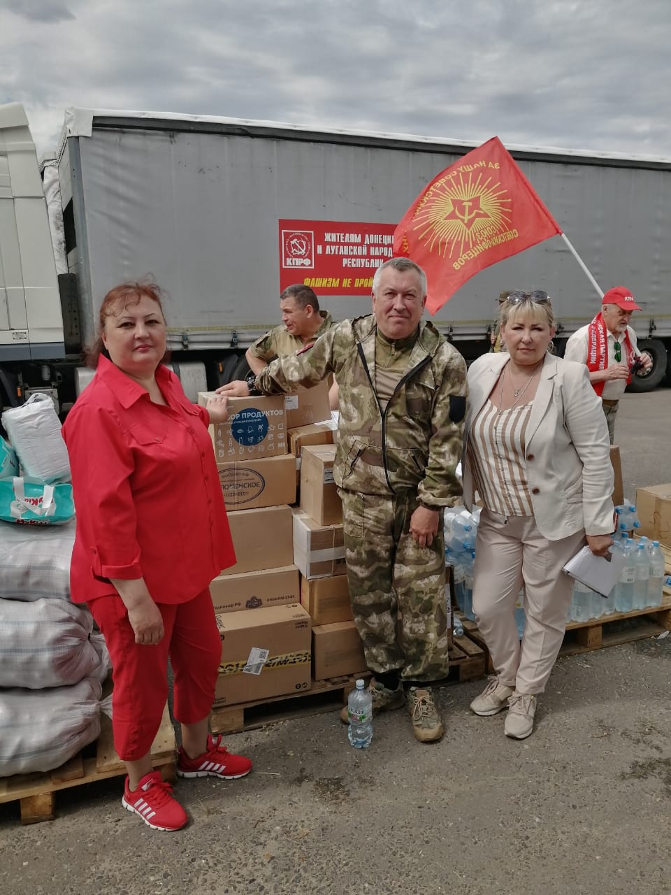 За Победу!