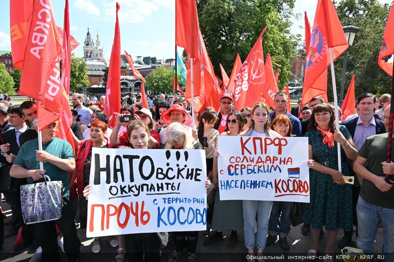Г.А. Зюганов: «22 июня мы отмечаем в условиях новой большой войны»