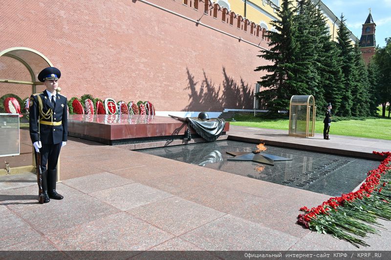 Г.А. Зюганов: «22 июня мы отмечаем в условиях новой большой войны»