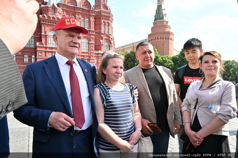Г.А. Зюганов: «22 июня мы отмечаем в условиях новой большой войны»
