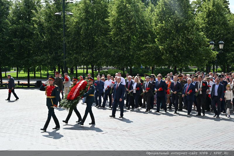 Г.А. Зюганов: «22 июня мы отмечаем в условиях новой большой войны»