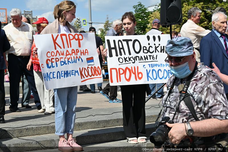Г.А. Зюганов: «22 июня мы отмечаем в условиях новой большой войны»