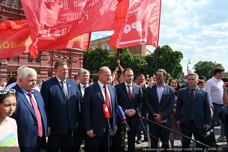 Г.А. Зюганов: «22 июня мы отмечаем в условиях новой большой войны»