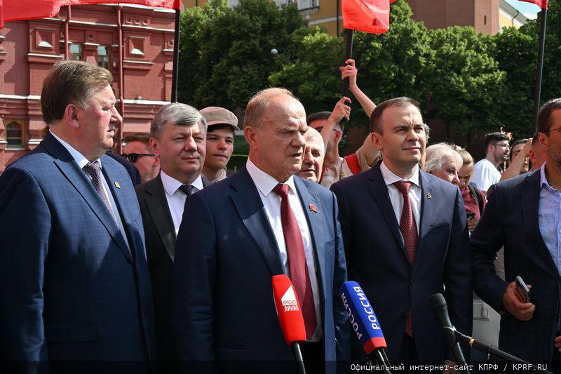 Г.А. Зюганов: «22 июня мы отмечаем в условиях новой большой войны»