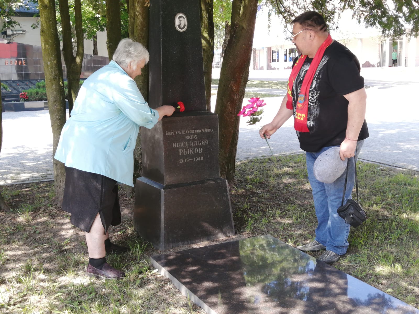 День памяти и скорби в Шаховской