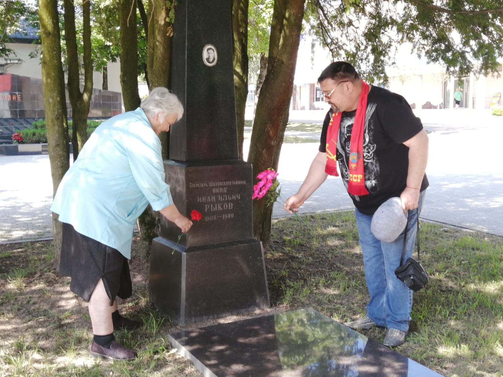 День памяти и скорби в Шаховской