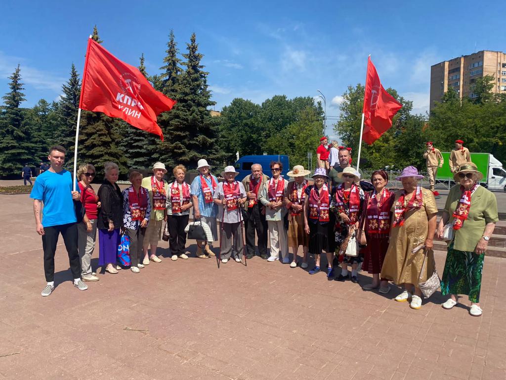 Клинские коммунисты отметили День памяти и скорби