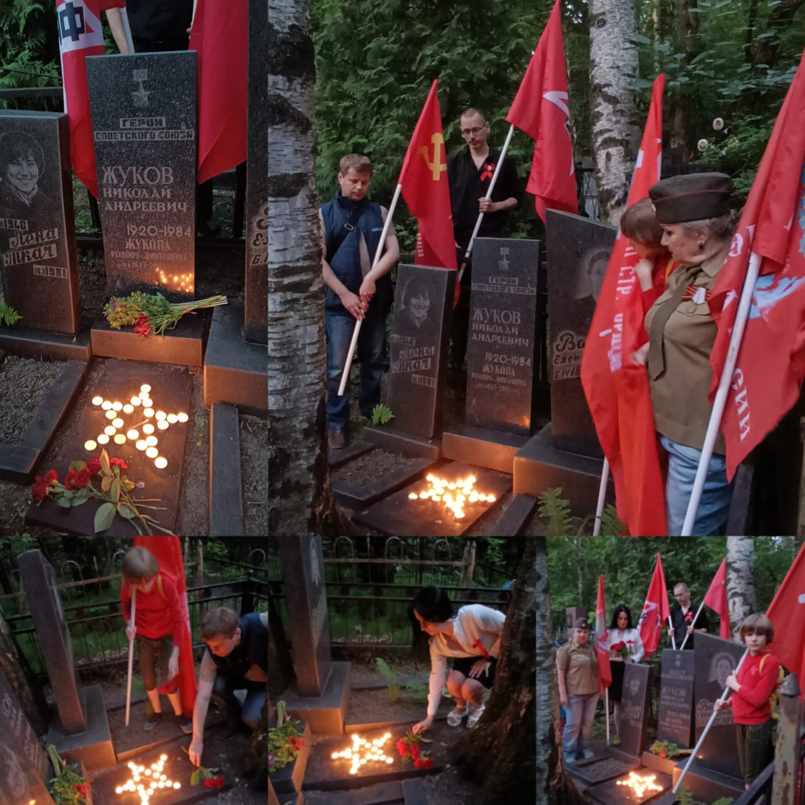 Коммунисты Королёва взяли шефство над захоронениями коммунистов – героев
