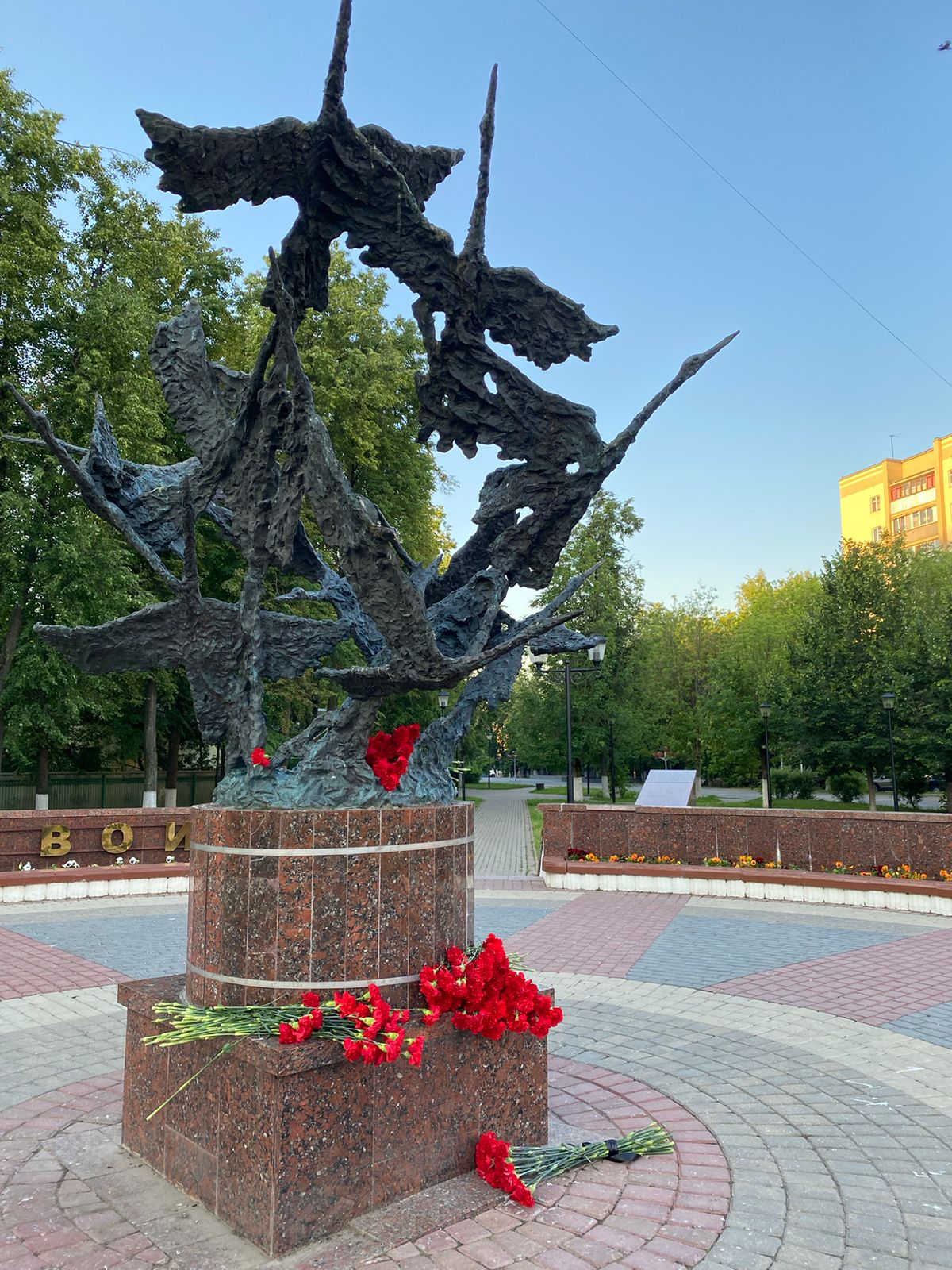 Вахта памяти в г.о. Пушкинский