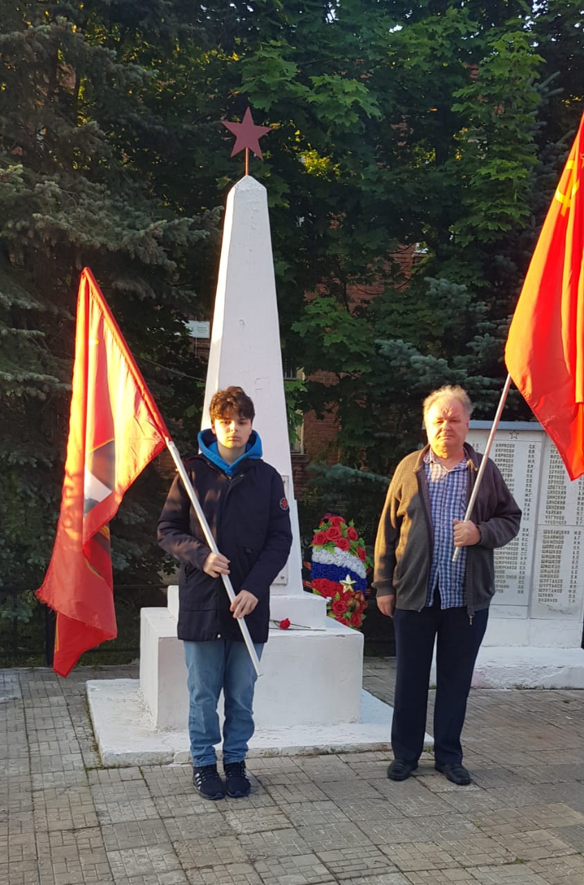 Вахта памяти в г.о. Пушкинский