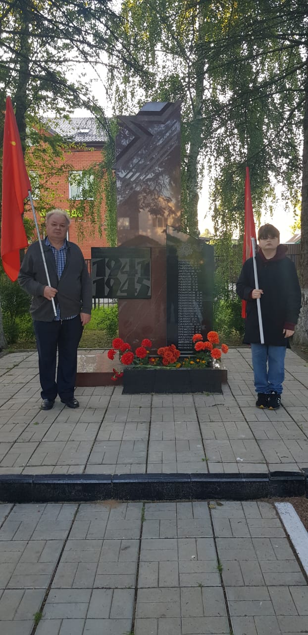 Вахта памяти в г.о. Пушкинский