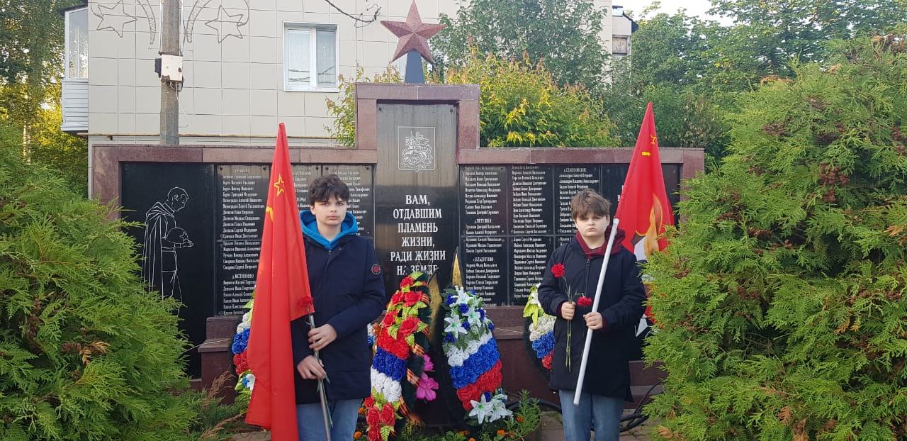 Вахта памяти в г.о. Пушкинский