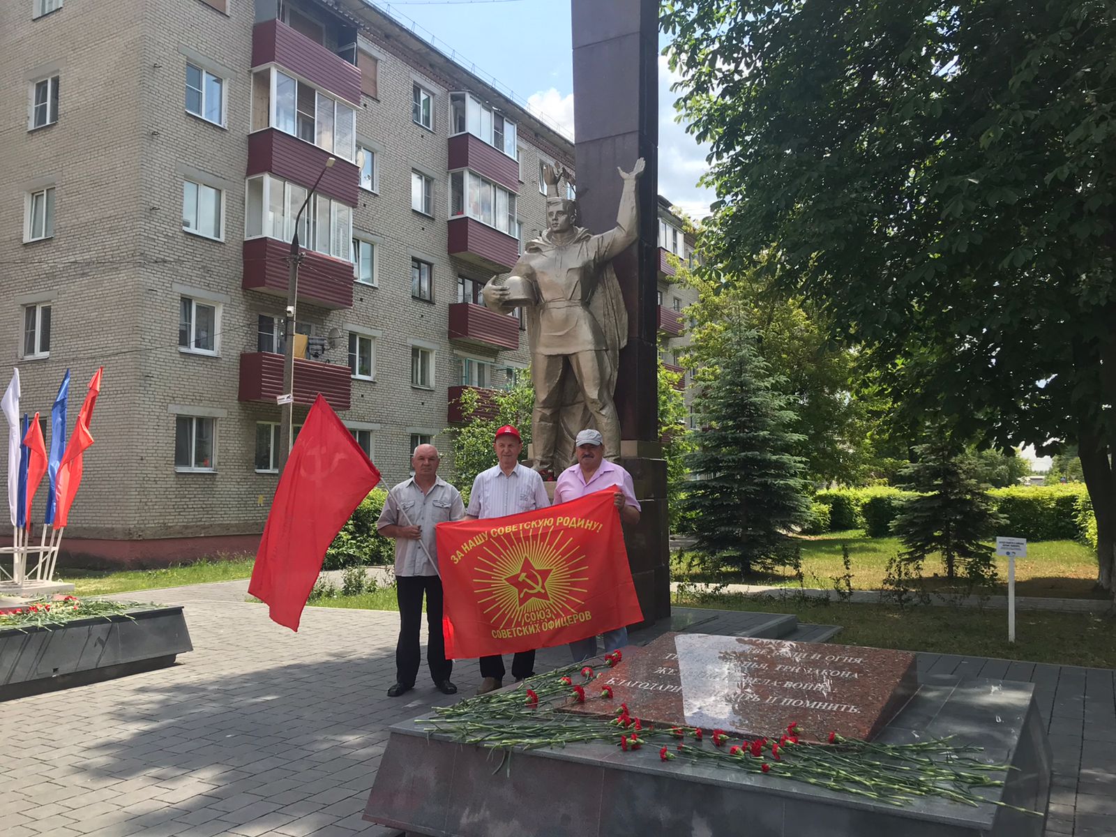 22 июня в Шатуре