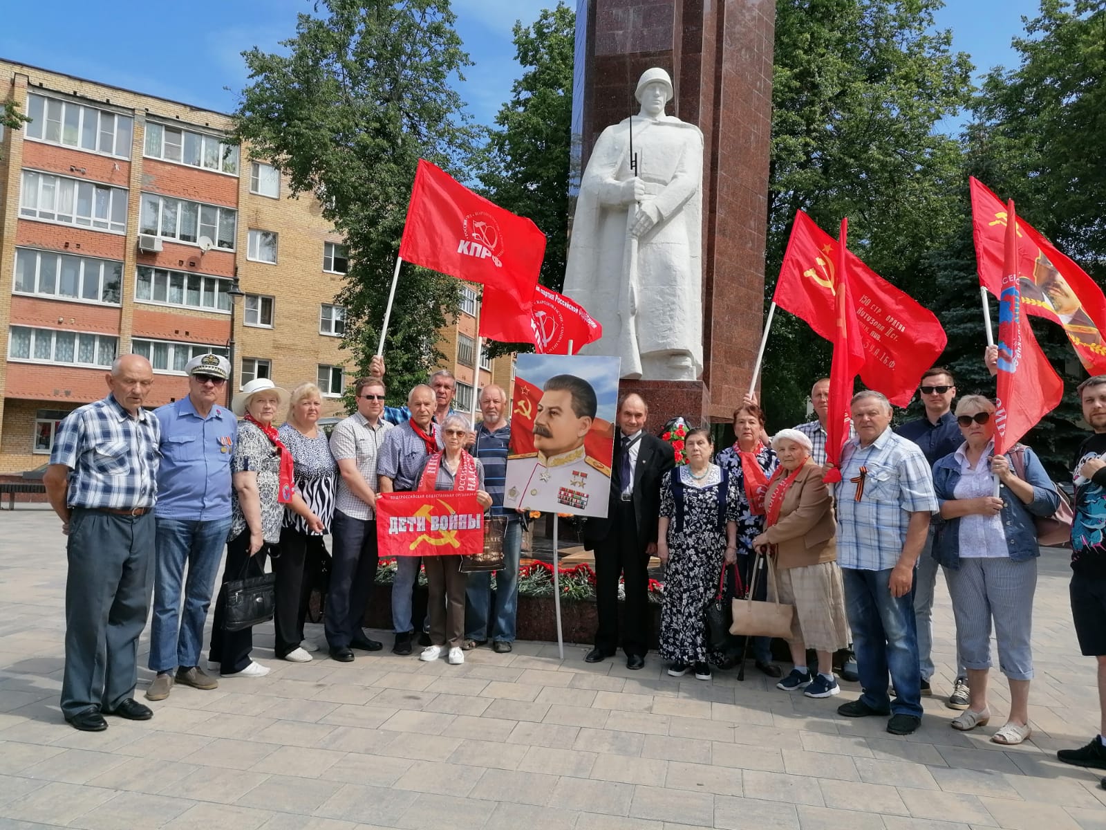 22 июня в Егорьевске