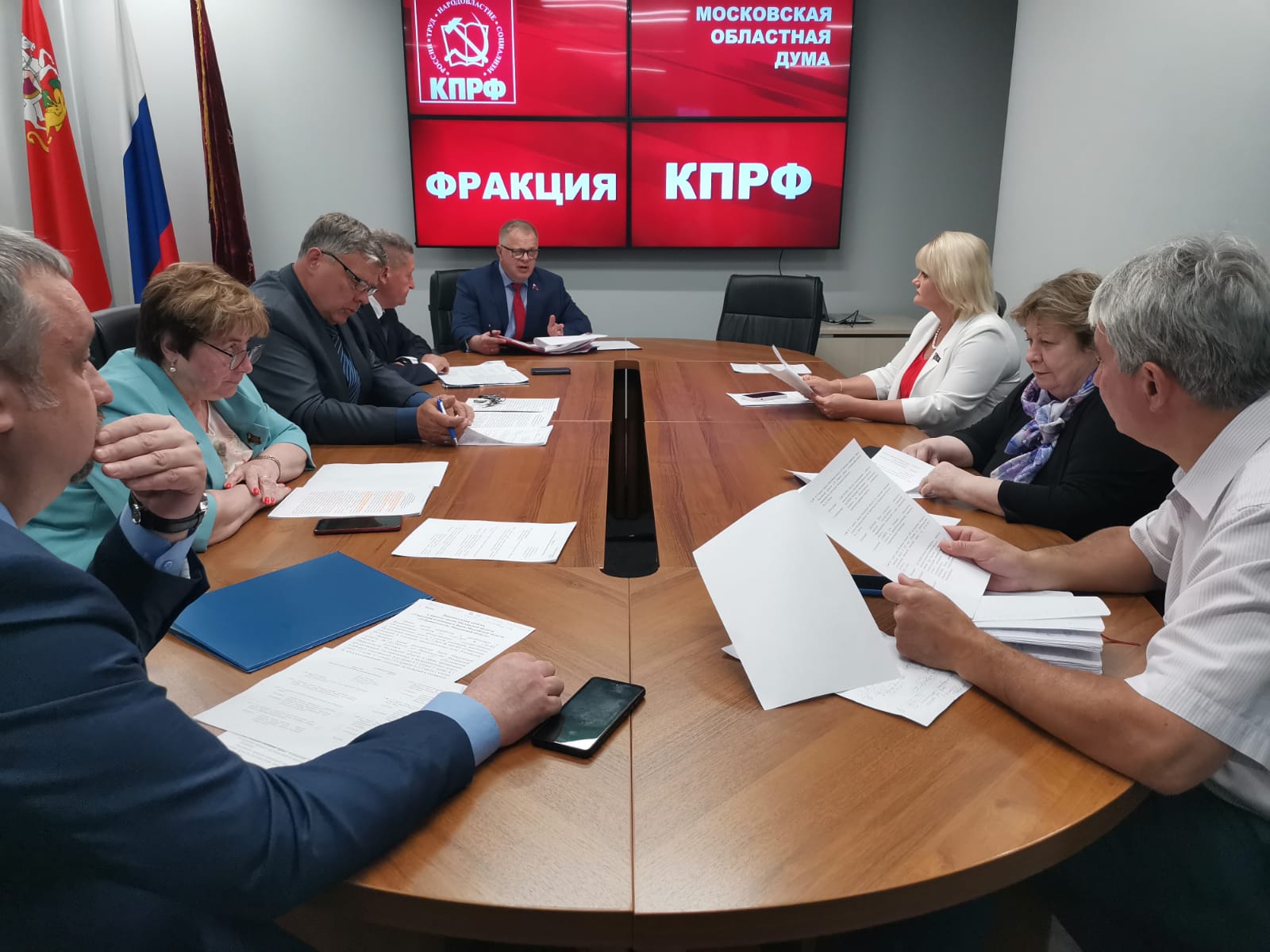 Работа фракции КПРФ в Московской областной Думе
