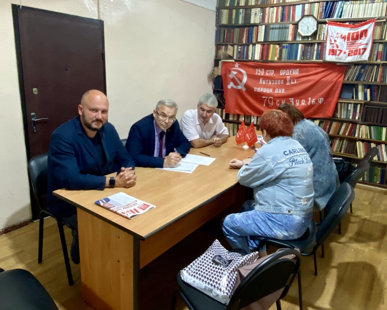По поручению руководителя фракции КПРФ в Мособлдуме Александра Наумова прошёл приём граждан в Коломне
