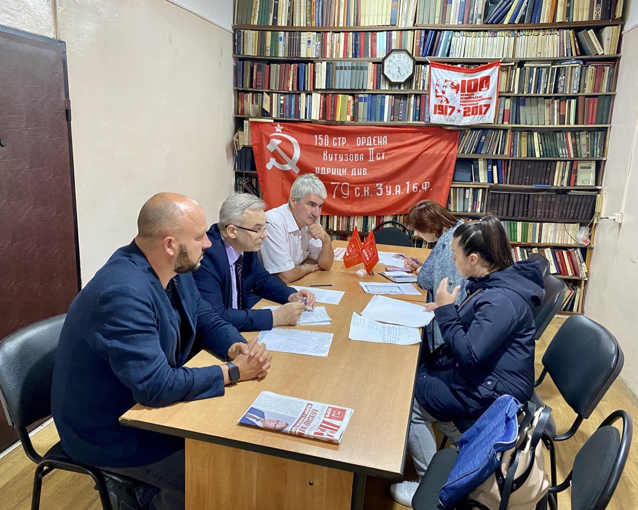 По поручению руководителя фракции КПРФ в Мособлдуме Александра Наумова прошёл приём граждан в Коломне