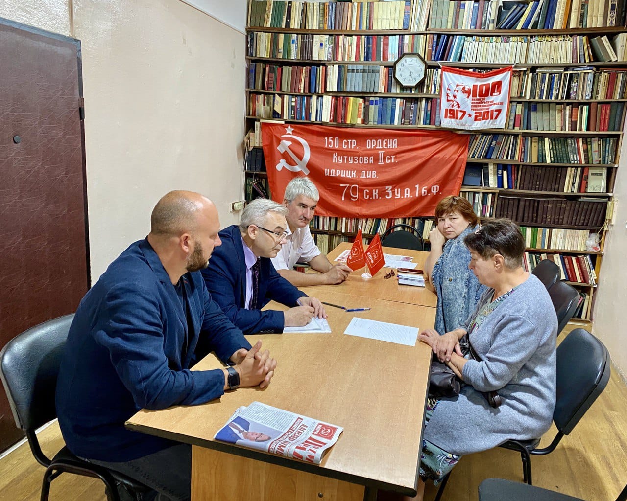 По поручению руководителя фракции КПРФ в Мособлдуме Александра Наумова прошёл приём граждан в Коломне