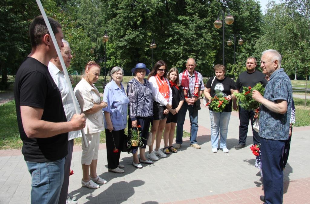 День памяти и скорби в Серпуховском городском округе