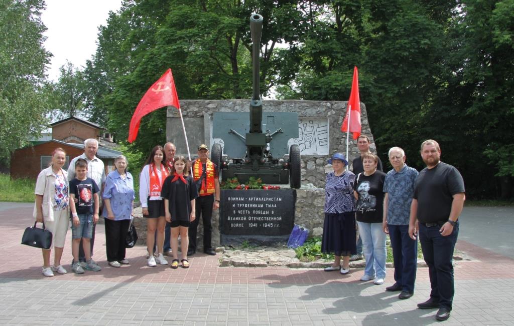 День памяти и скорби в Серпуховском городском округе