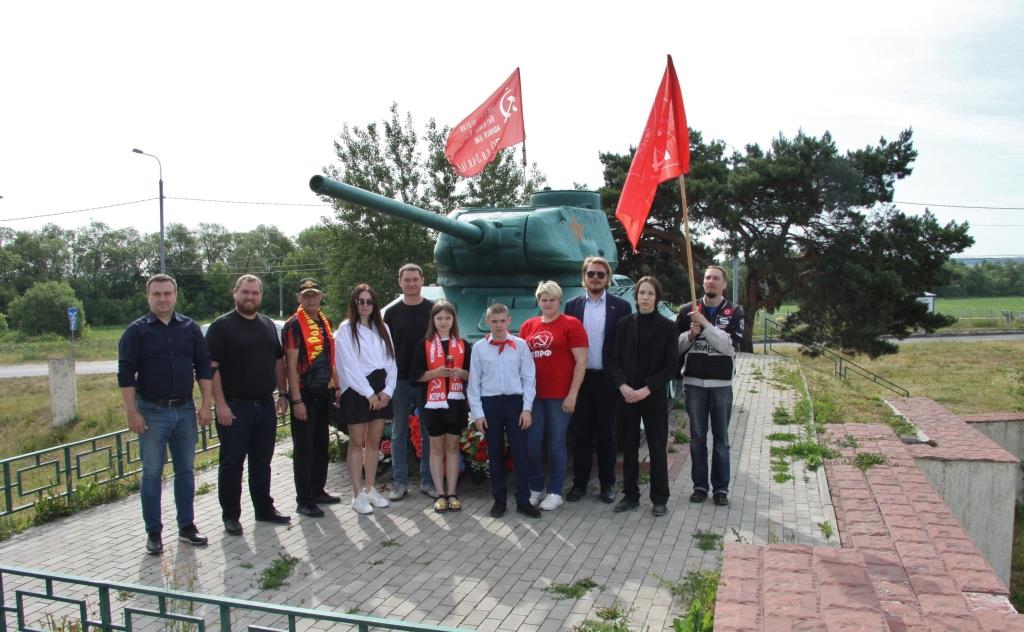 День памяти и скорби в Серпуховском городском округе