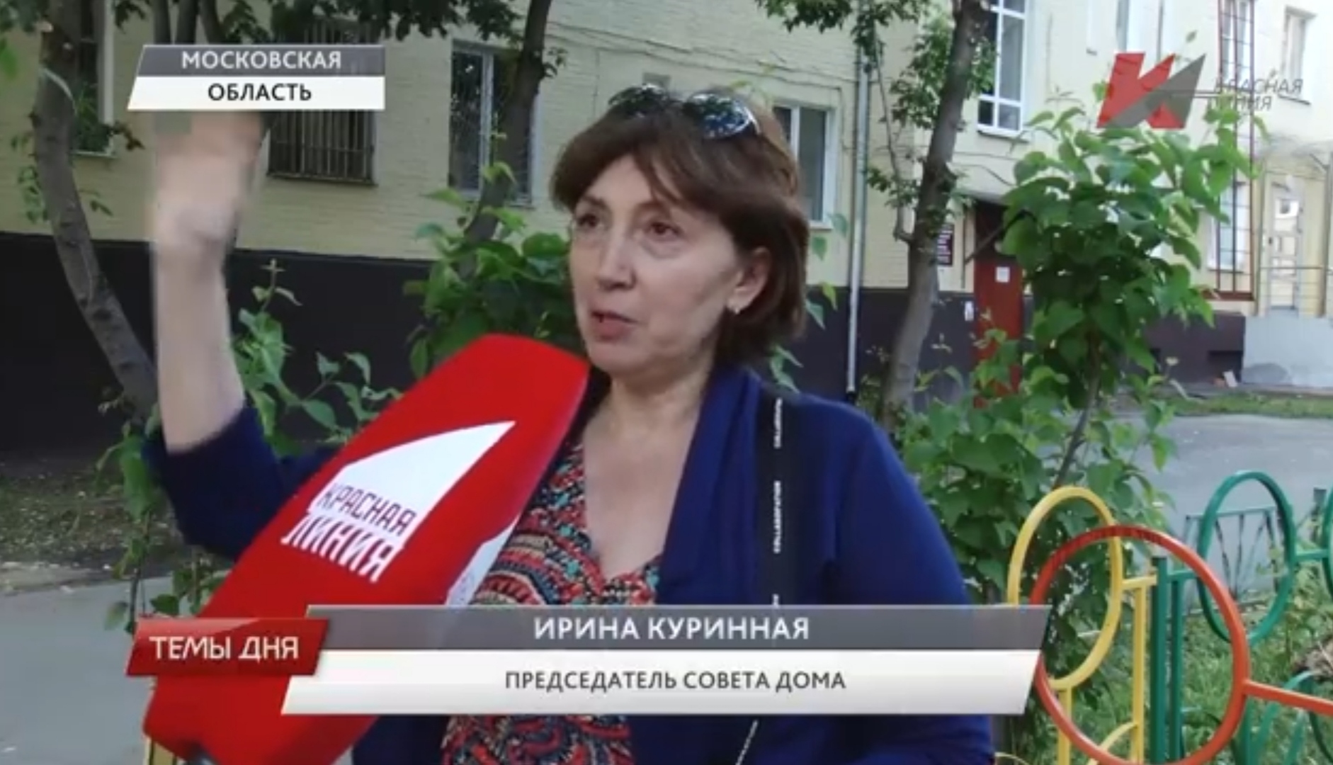 Бесконечное латание дыр вместо реновации