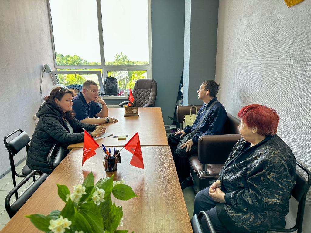 Депутат Мособлдумы от КПРФ Марк Черемисов провёл приём жителей г.о. Балашиха