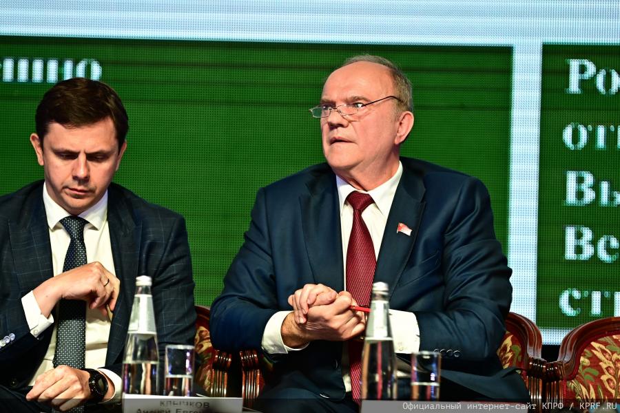 Г.А. Зюганов на III Орловском международном экономическом форуме: Нам нужна только Победа!