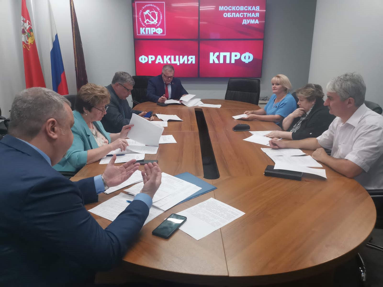 Фракция КПРФ продолжает борьбу за принятие закона «О детях войны в Московской области»