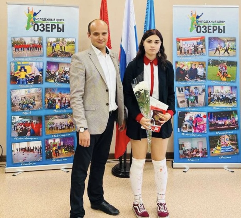 Торжественное вручение паспортов
