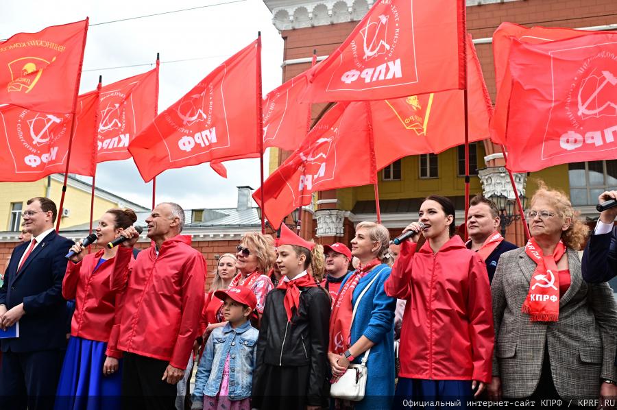 Через экономическую независимость и мобилизацию - к социальному государству!