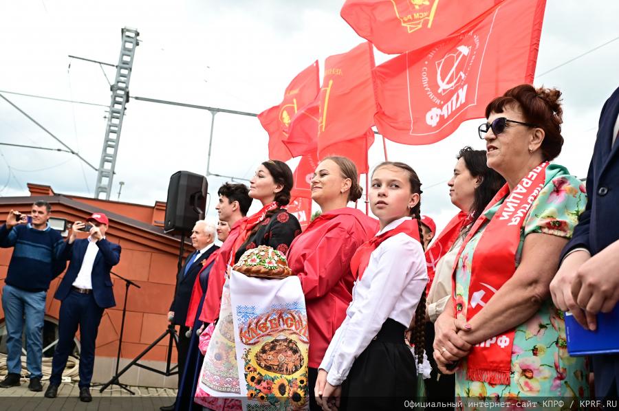 Через экономическую независимость и мобилизацию - к социальному государству!