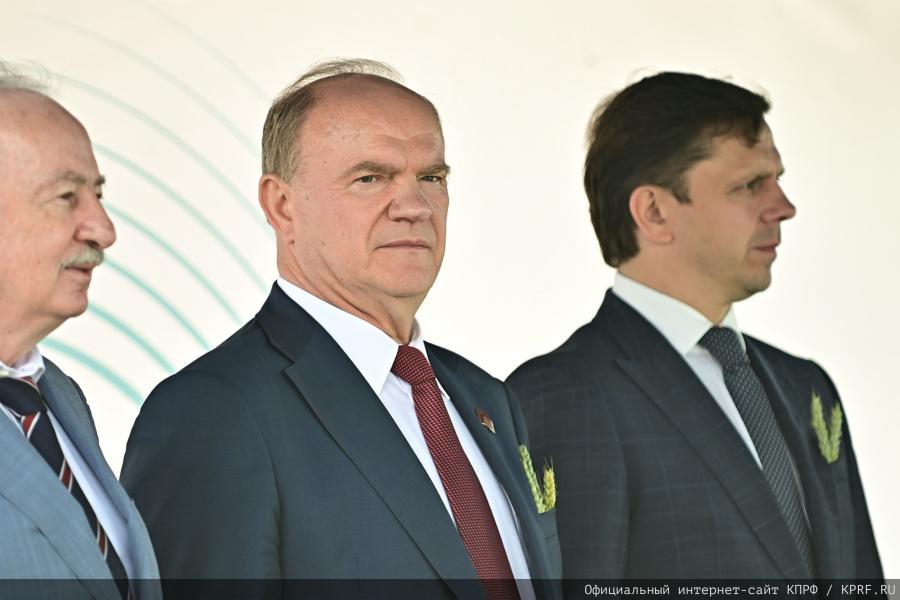Через экономическую независимость и мобилизацию - к социальному государству!