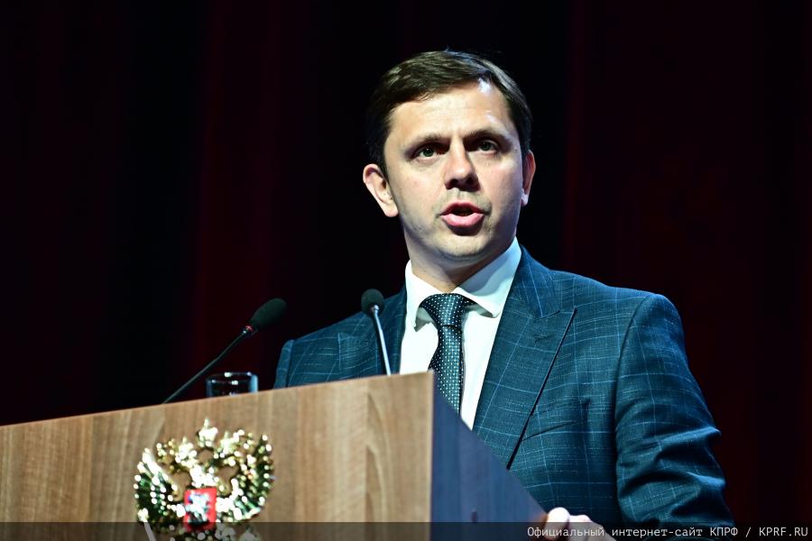 Через экономическую независимость и мобилизацию - к социальному государству!