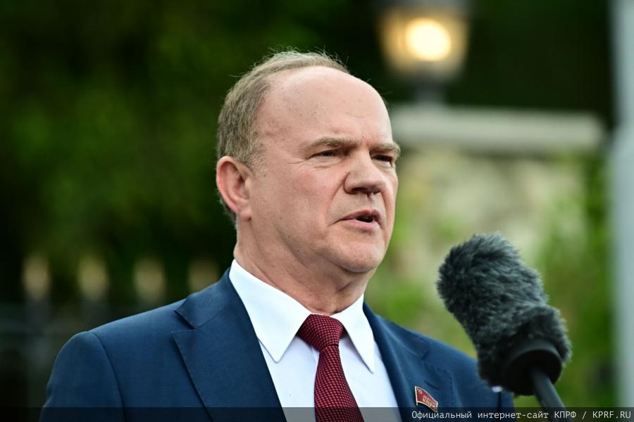 Через экономическую независимость и мобилизацию - к социальному государству!